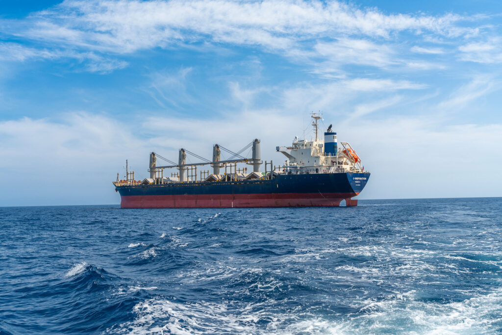 M/V C-INSPIRATION IMABARI 28,000 MTS DWT BULK CARRIER